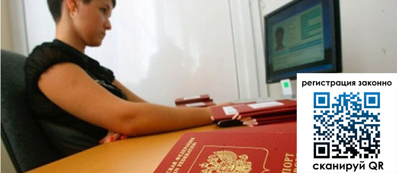 форма 3 в Симферополе форма 3 в Симферополе